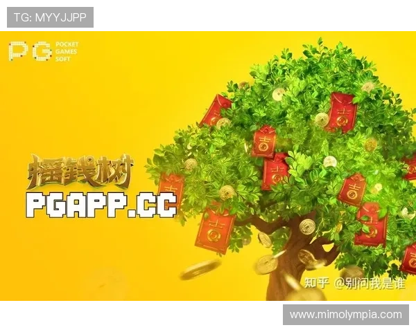 PGSOFT官网真人版入口详细介绍及常见问题解答帮助玩家快速上手